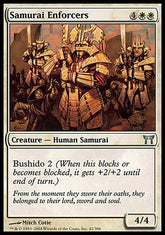 Impositores Samurais / Samurai Enforcers - Magic: The Gathering - MoxLand